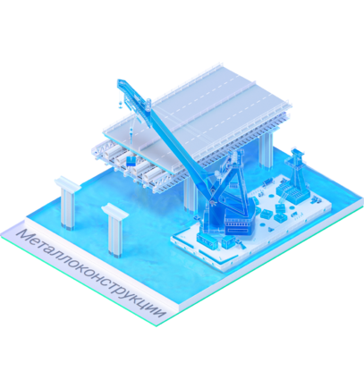 nanoCAD Металлоконструкции