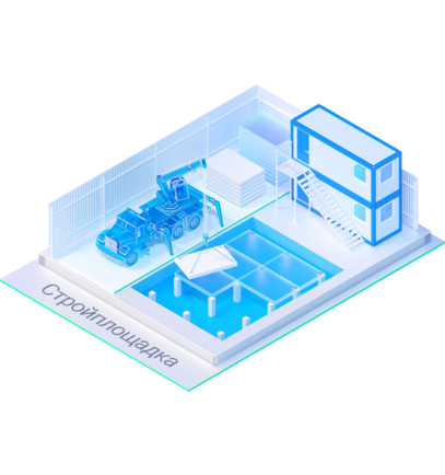 nanoCAD Стройплощадка